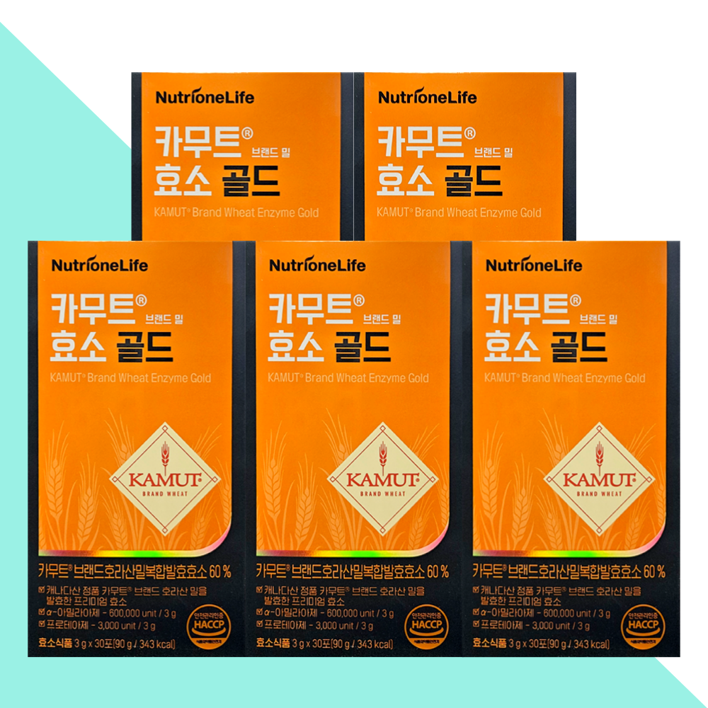 뉴트리원 카무트 효소 골드 카뮤트 30포X5개 - 메인 이미지