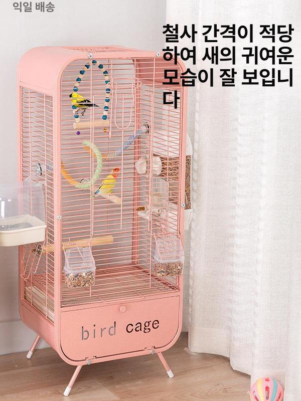 앵무새 새장 선반 반려조 하우스 조류 가정용 철장 놀이터 이동장 베어 케이지 블루베이스실버플라워 - 상세 이미지 2