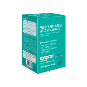 지엠팜 임신 준비 임산부 초임계 식물성 알티지 DHA 1000 오메가3 ... 맛있게 먹은 솔직 후기 - 상품 이미지 3