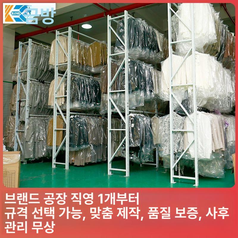 세탁소행거 앵글 옷걸이 의류 고정식 창고 파이프 더블 150x60x200 2단 B - 상세 이미지 4