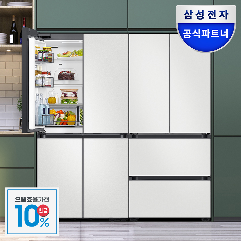 [으뜸환급 30만]삼성 비스포크키친핏 1등급 냉장고 김치세트 4도어 1057L 900리터