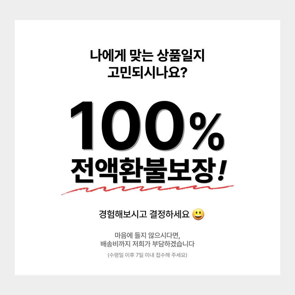 가죽 마우스장패드 키보드매트 장마우스패드 대형 80X40