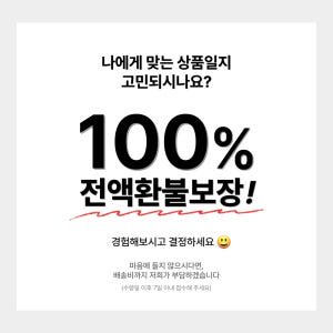도일 책상가방걸이 책가방 사무실 휴대용 폴딩거치대 실사용 후기 | 효과 있을까? - 상품 이미지 3