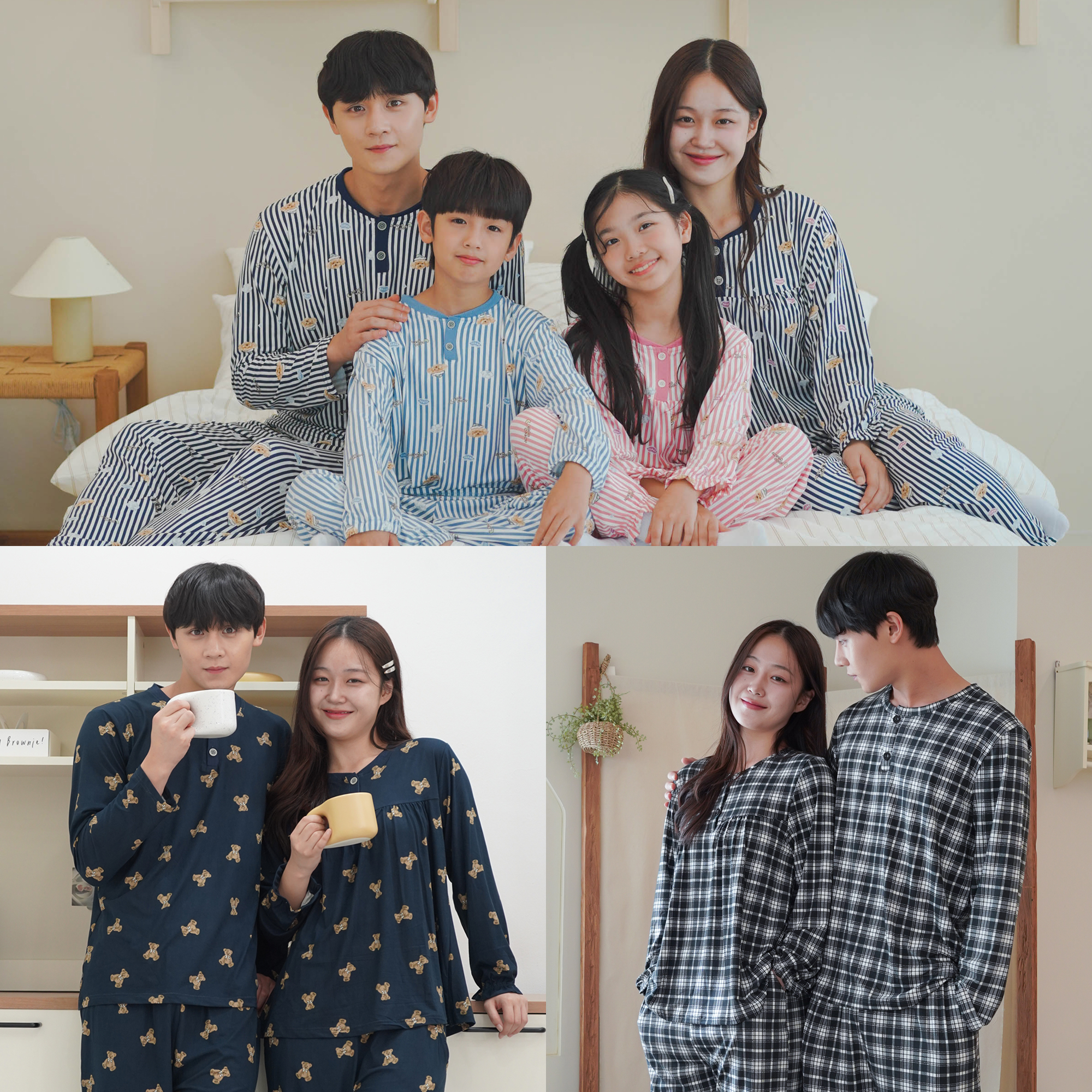 폭스클럽 빅사이즈 잠옷, 피치기모 잠옷, 겨울 잠옷 추천, 가족 잠옷 세트