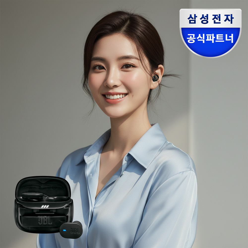 삼성전자 JBL TUNE BUDS2 노이즈캔슬링 무선 블루투스 이어폰 고스트블랙 - 상품 이미지