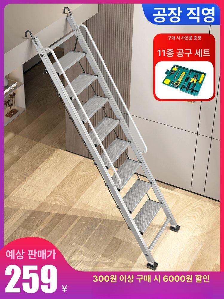 후크 사다리 복층 작업용 접이식 창고 공사용 실내 난간 걸이형 다락 다락방 카라반 계단식 8단 1.95-2.2m A - 상세 이미지 3