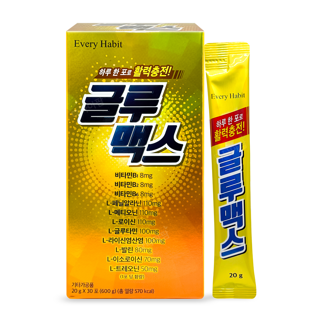 활력 충전 글루맥스 20g x 30포 1개월분 하루 한포 아미노산 비타민 B - 메인 이미지