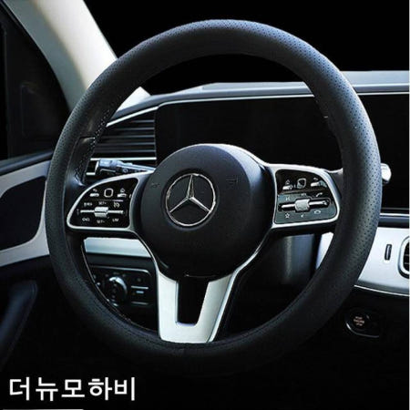 [지티생활건강](크립스토어) 더뉴모하비핸들커버 논슬립 타공 핸들커버