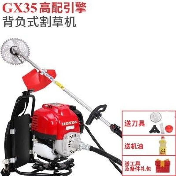 예초기 4행정 분리봉 로타리 걸이식 가솔린 엔진 풀세트 GX35 측면 장착 이미지 6