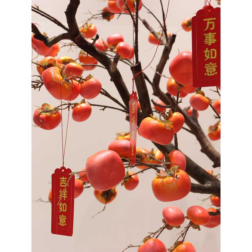 인테리어 감나무 조화 장식 소품 거실 카페 인공수 1mx80cm - 상세 이미지 2
