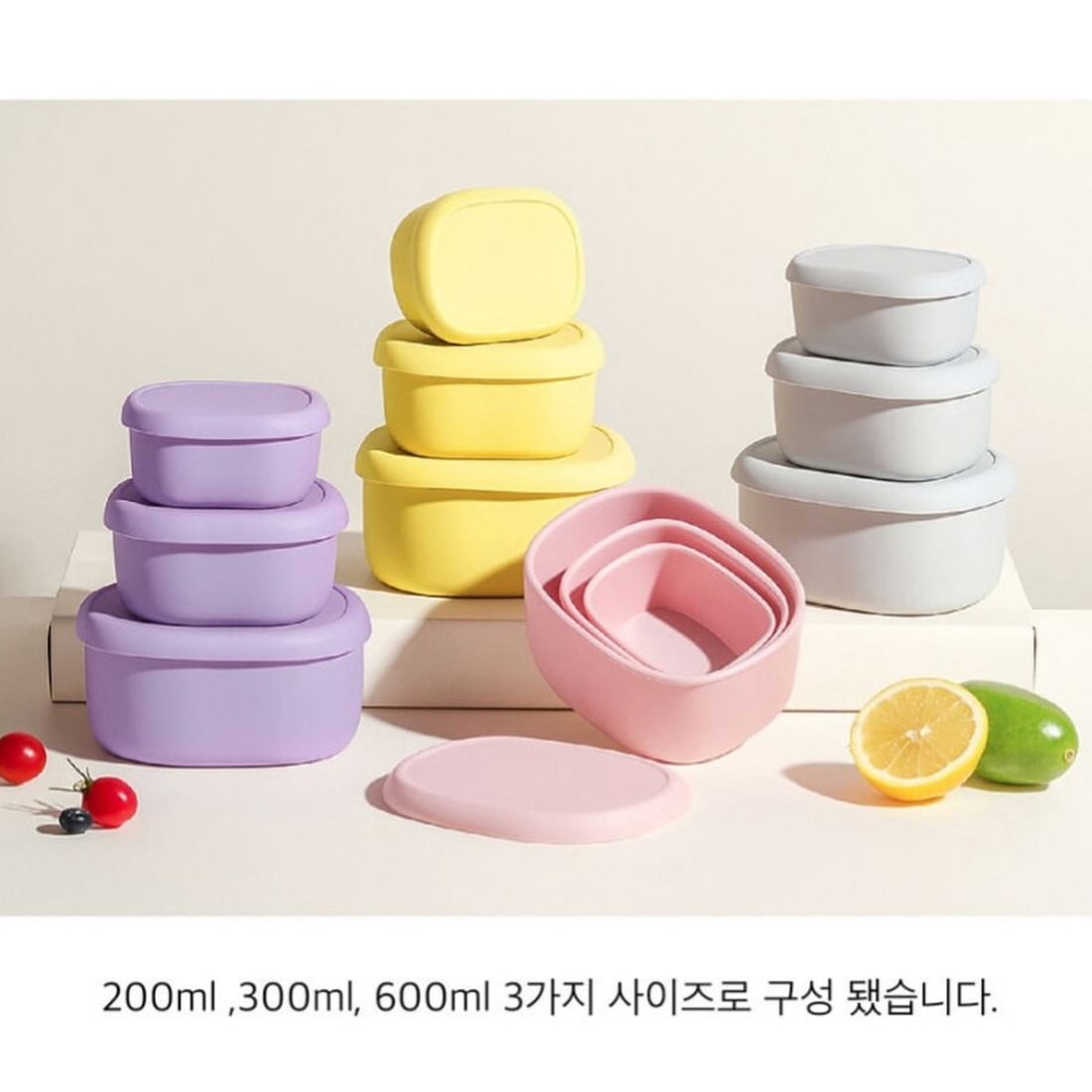 [3P세트]실리콘 반찬통 밥용기 냉동 밥 국 버터 소분용기 이유식큐브보관 과일통 쿠키통 - 상세 이미지 4