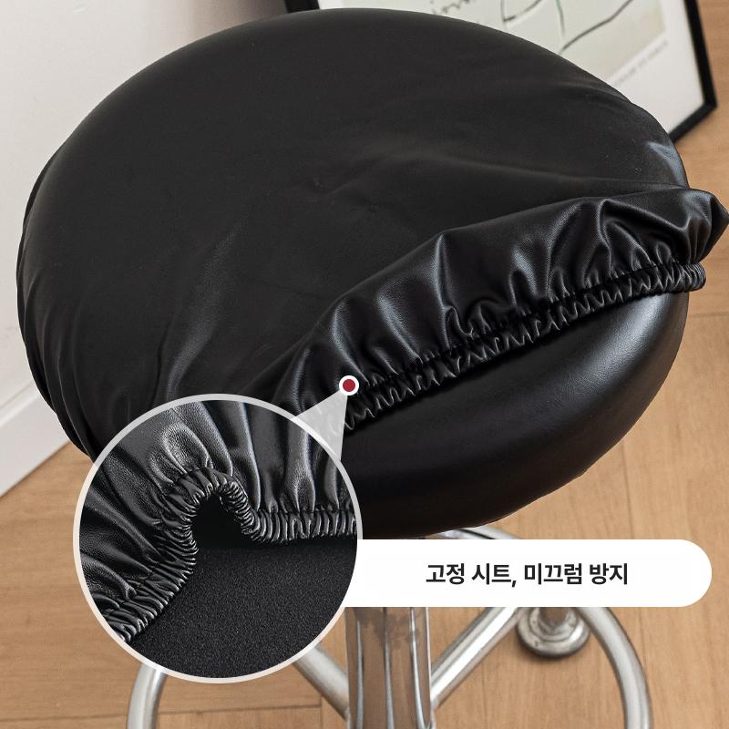 식탁의자커버 방수 PU 의자커버 덮개 탈착식 시트 교체 천갈이 인테리어 식탁의자 가죽 블랙 1개 - 상세 이미지 3