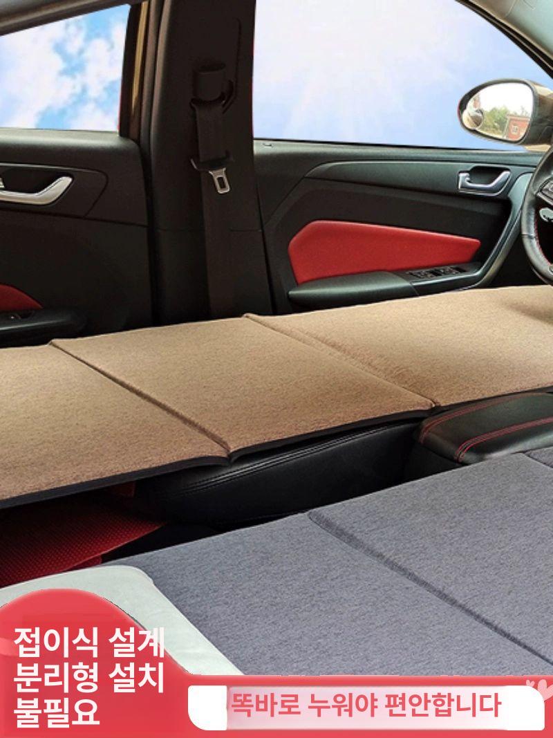 다기능 자동차 침대 조수석 캠핑 접이식 수면매트 휴대용 회색 코튼 린넨 3단-159cm - 상세 이미지 2