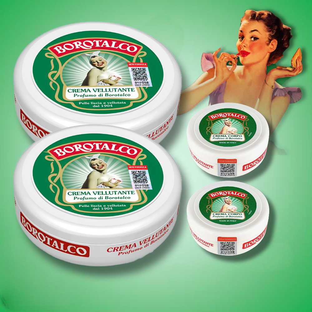 보로탈코 바디크림 바디버터 150ml 2통 + 30ml 2통 - 메인 이미지