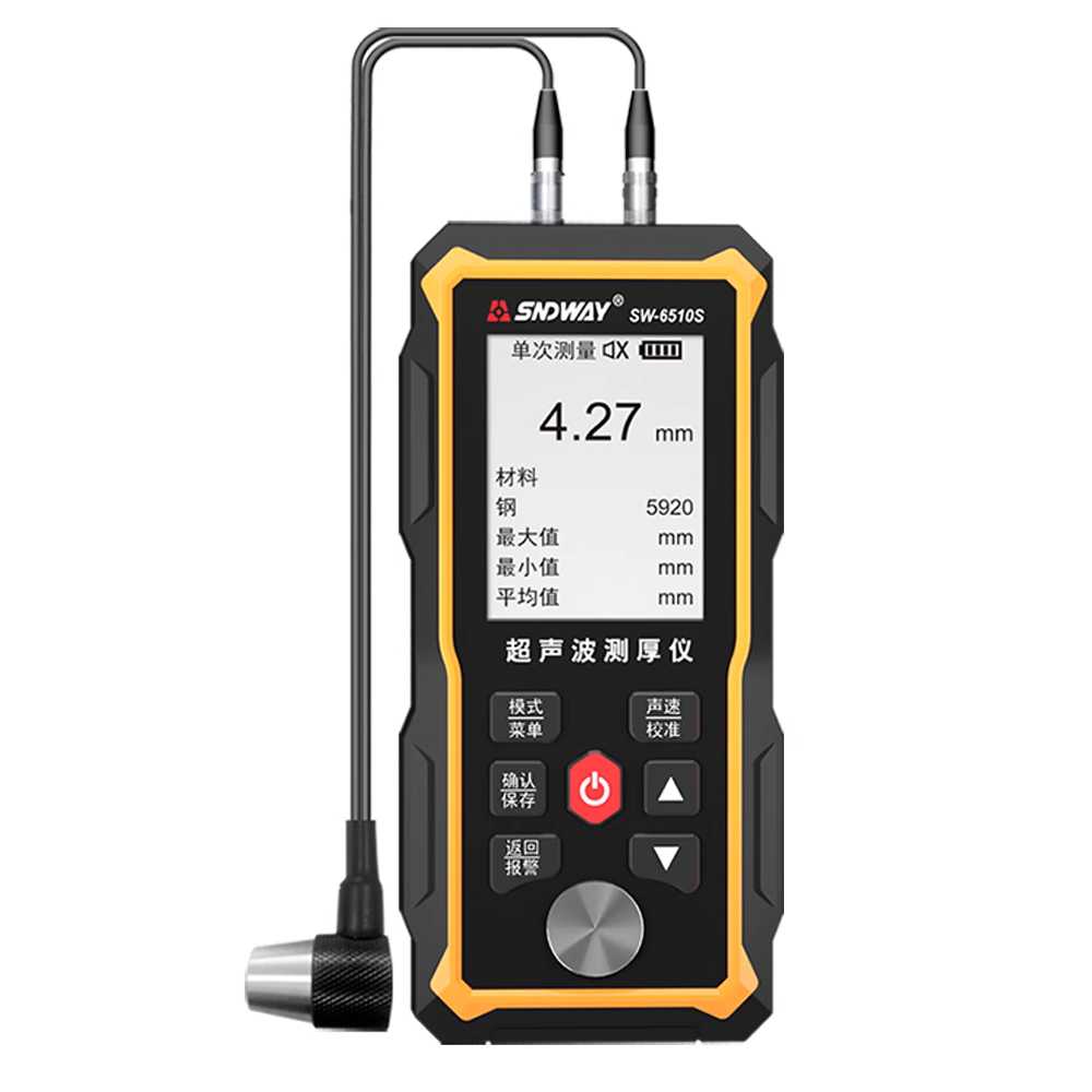 초음파 두께 측정기 금속 플라스틱 디지털 게이지 SW-6510S 기본 - 상품 이미지