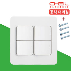 제일 디아트 4구 스위치 전등 스위치 커버 단로 화이트 실사용 후기 | 효과 있을까? - 상품 이미지 1