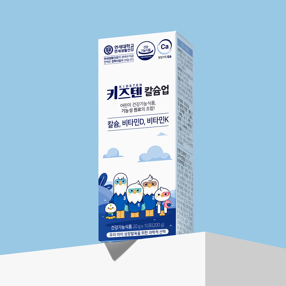 연세 키즈텐 칼슘업 성장발육 칼슘 성장기 어린이 영양제 비타민D 젤리 30포, 4개