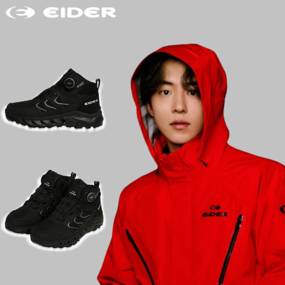 아이더 남성 등산화 고어텍스 미드컷 보아 다이얼 방수 경량 트레킹화 하이킹화