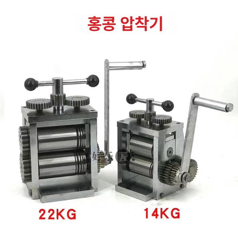 절곡기 수동 금속 철판 베트남 구리 평철 롤링기 압연기 정밀형 폴리싱 압축기 - 상세 이미지 4