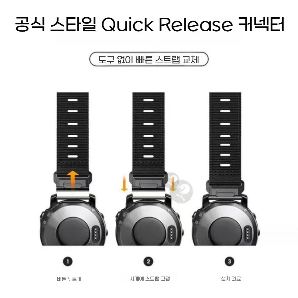 가민 인스팅트3 스트랩 3피드 메탈 밀라노 체인 밴드 이미지 6