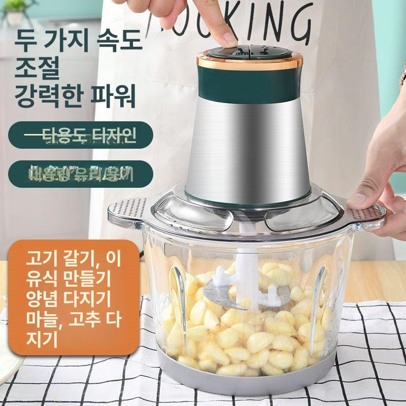 마늘 탈피기 마늘까는 박피기 까는 제거기 가정용 필링기 상업용 까는기계 벗기기 다기능 J46 2L - 상세 이미지 2
