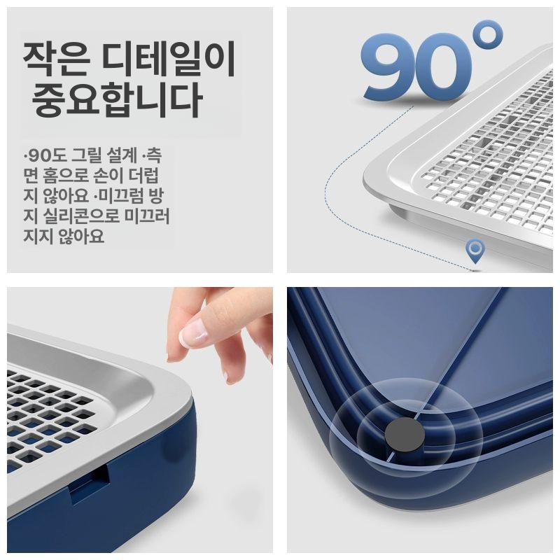 반려견 배변판 벽가림 기둥형 파란색 대형 강아지 기본형 애완견 판형 소형견 소변 마킹 간편 블루 벽걸이형 대형 - 상세 이미지 5