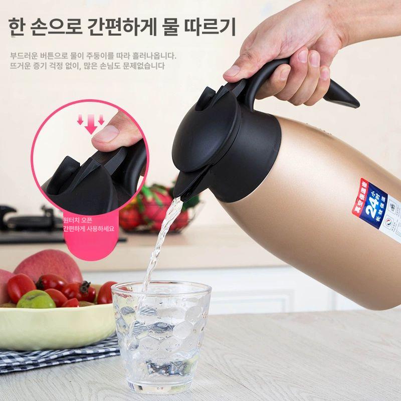 2리터 대용량 보온주전자 카페 보온병 식당 물병 보온보냉 냉수 물통 스테인레스 1.5L 웰커밍 6-8시간 304 - 상세 이미지 2