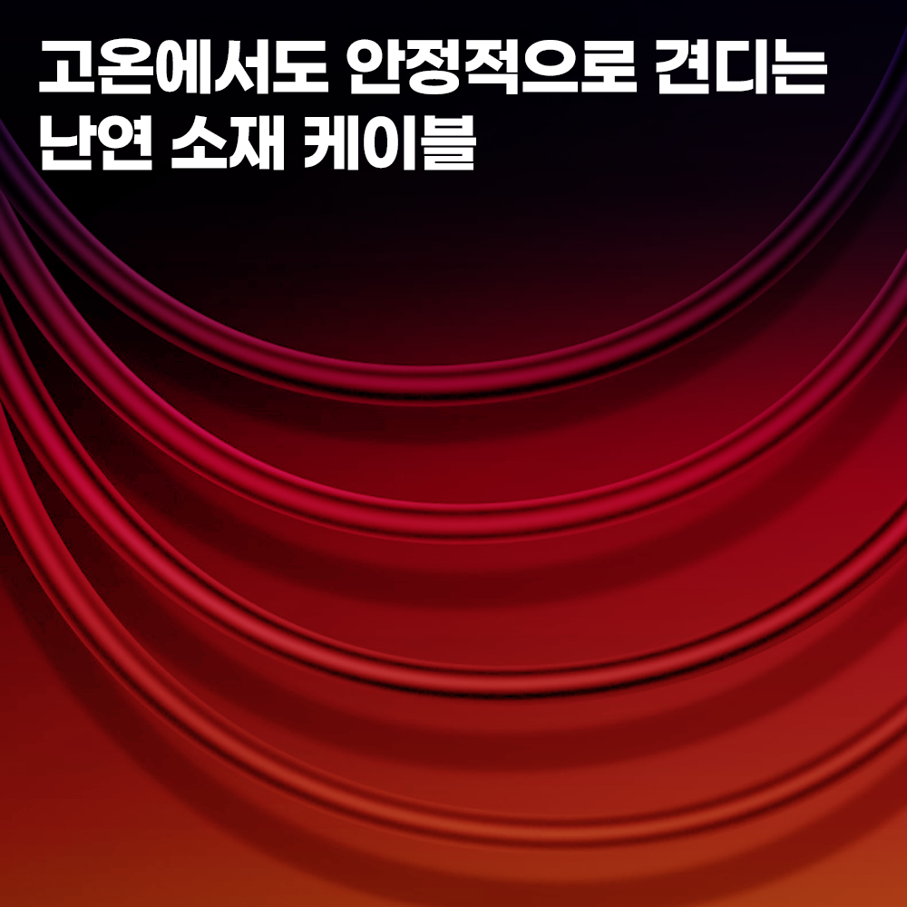 가민 충전기 충전케이블 워치 데이터 동기화 17cm 각도 - 상세 이미지 3