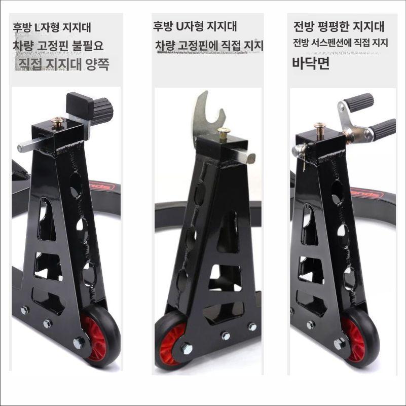오토바이 정비스탠드 앞 고정 바이크 뒷 바퀴 보강 알루미늄 후방 스탠드 U포크 못 - 상세 이미지 3
