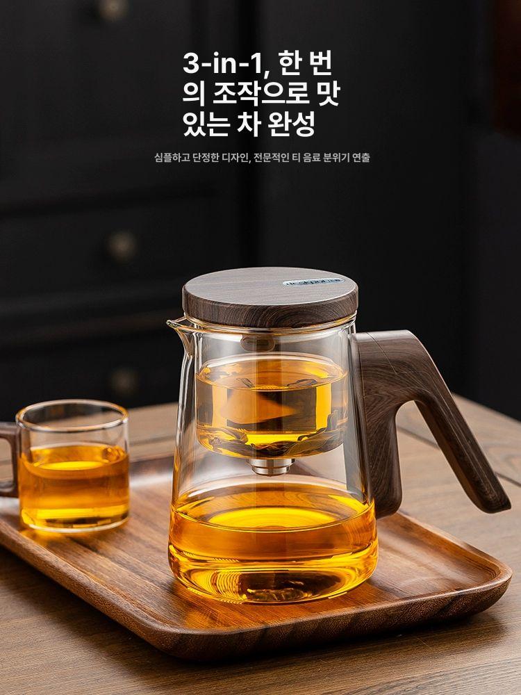 내열 다관 차우리는컵 보이차 티메이커 차우리는주전자 슬라이딩 워머 홍차 유리 D28 건메탈 1000ml 포함 - 상세 이미지 3