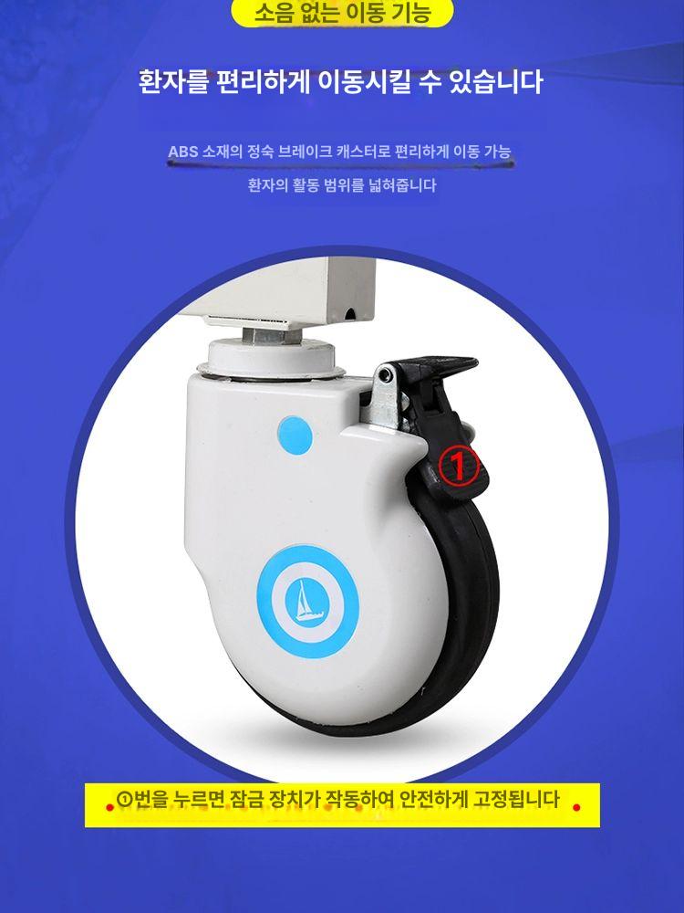 경사침대 스탠딩 기립 페달 가정용 훈련기 리프팅 다용도 배드 어르신 병원 스트랩 병실 경사 블랙 블랙 조절 페달 안전 가드 포함 - 상세 이미지 5
