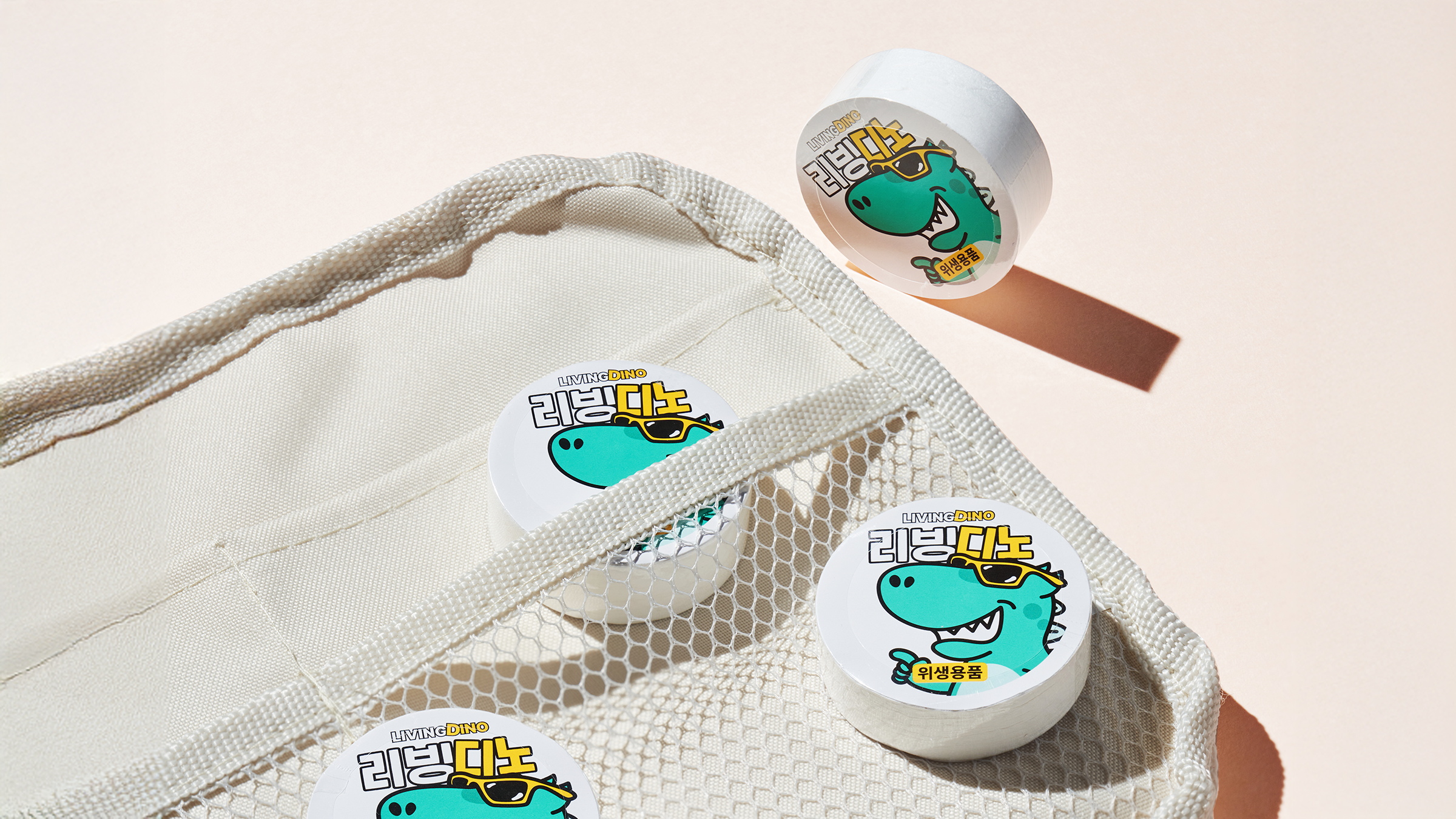 리빙디노 여행 해변 휴대용 타월 대형 워터파크 바스 수영 비치 타올 5개입 홈쇼핑