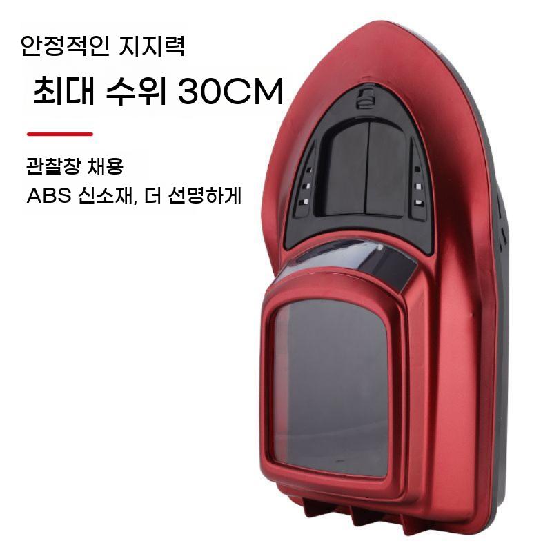 은어 보트 활어통 낚시 장비 민물 미끼 가방 살림통 은어보트 물고기 밑밥통 유인 - 상세 이미지 4