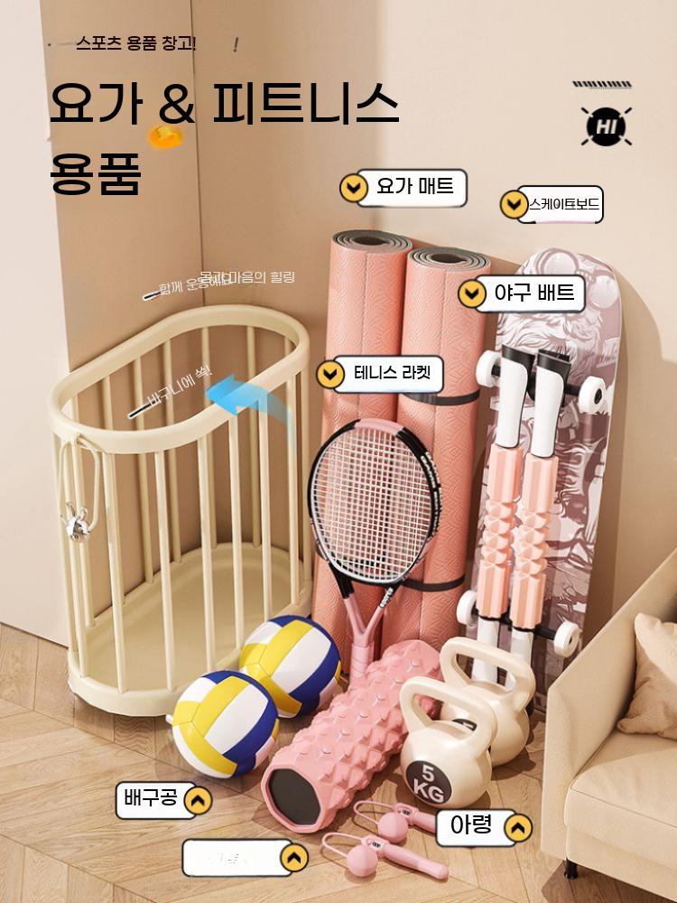보관함 정리 폼롤러 필라테스 정리함 홈트 거치대 요가 - 상세 이미지 2