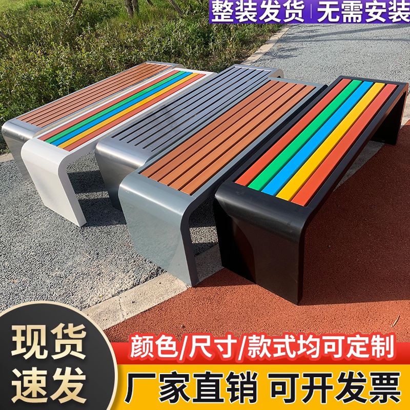 인테리어 의자 쇼핑몰 야외 철제 벤치소파 테라스 프레임 화이트 100x40x45cm - 상세 이미지 3