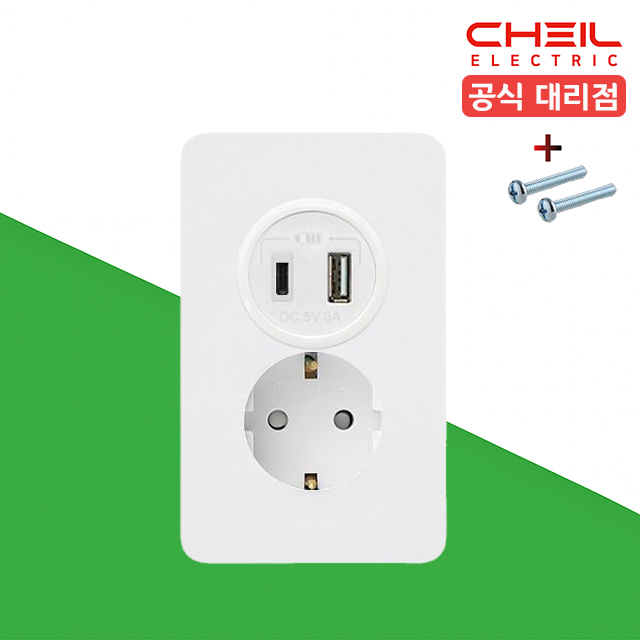 제일 디아트 USB 매립 콘센트 매입 C타입+A타입 1구 교체 화이트