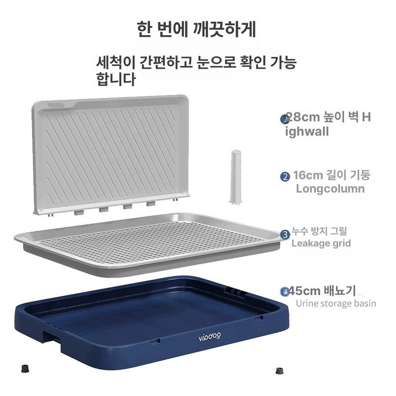 반려견 배변판 벽가림 기둥형 파란색 대형 강아지 기본형 애완견 판형 소형견 소변 마킹 간편 블루 벽걸이형 대형 - 상세 이미지 3