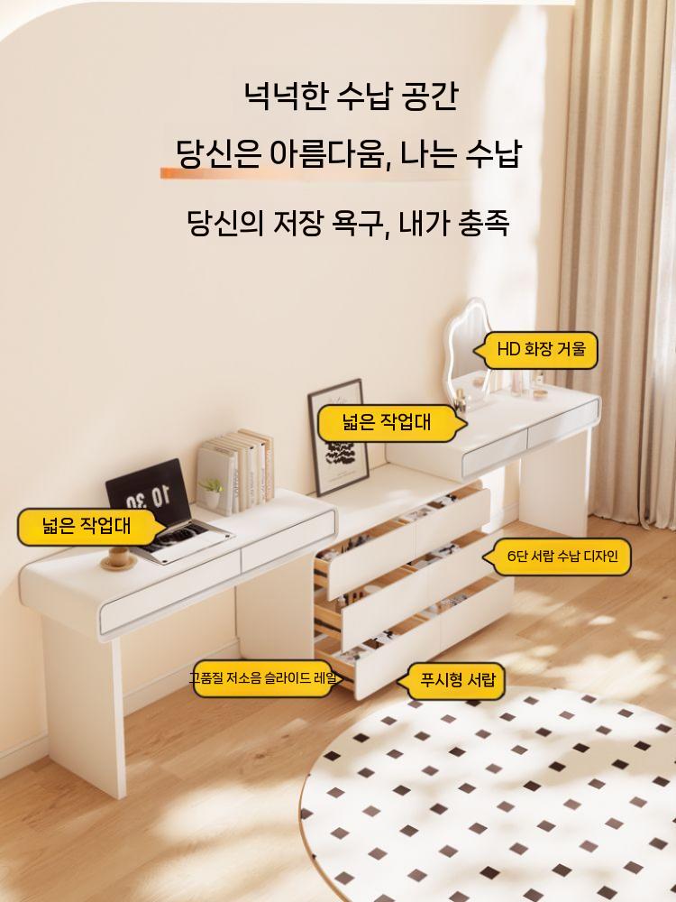 네일 테이블 네일샵 인테리어 책상 네일테이블 흡진 데스크 - 상세 이미지 3