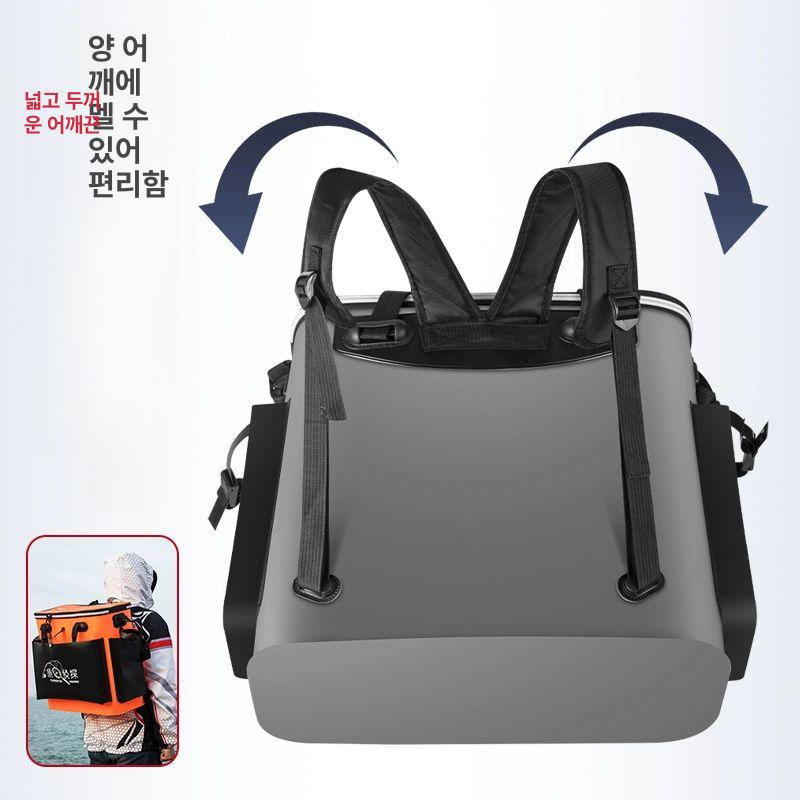 낚시통 밑밥통 미끼통 살림통 낚시보조가방 크릴백 물고기통 물고기 바칸 접이식 삐꾸통 소형 블랙 43 중간두께1.3mm - 상세 이미지 3