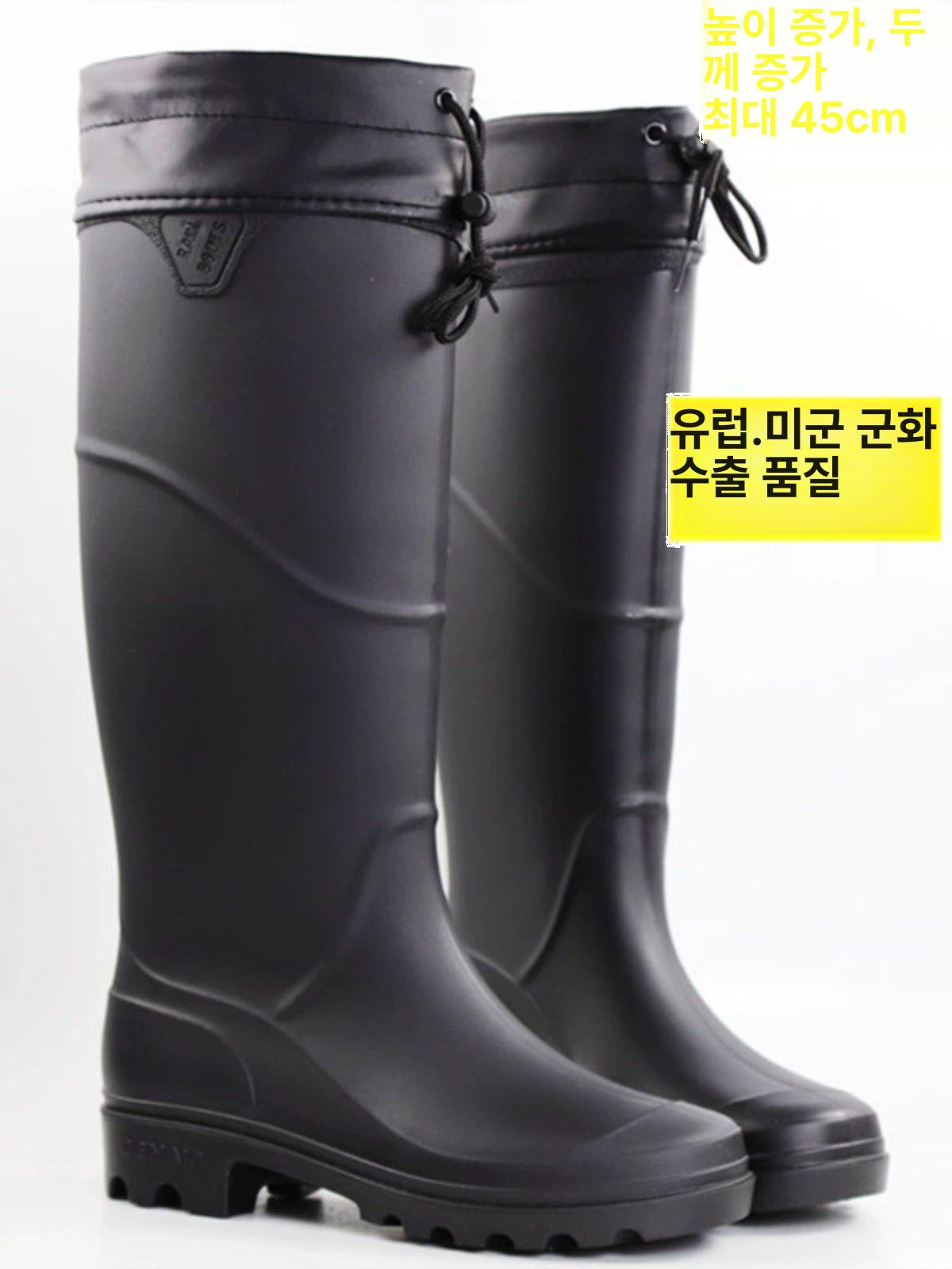 뱀물림방지 장화 벌초 솔저 산악 고무부츠 갯바위 하이탑 심마니 갯벌 무광블랙 갯벌체험 밀리터리 스트랩 40 - 상세 이미지 3