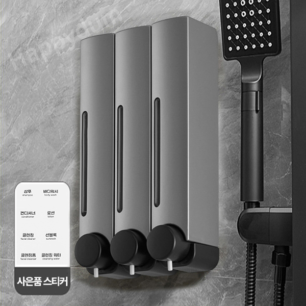 무타공 욕실 디스펜서 샴푸디스펜서 주방세제 dispenser 물비누 화장실 벽걸이 2구 - 상세 이미지 5