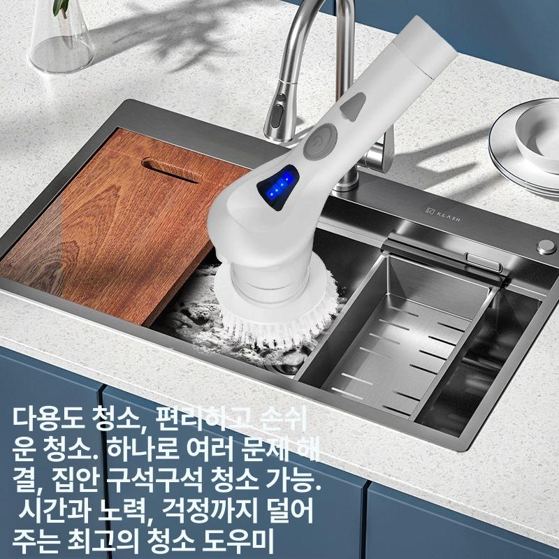 충전식 전동청소솔 자동 바닥 청소솔 욕실 타일 무선 브러쉬 2세대 4000mAh 4헤드 - 상세 이미지 5