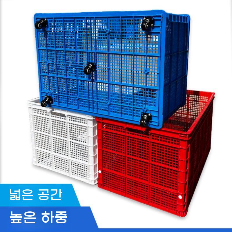 대형 박스 운반 물류 바구니 이사 플라스틱 상자 - 상세 이미지 2