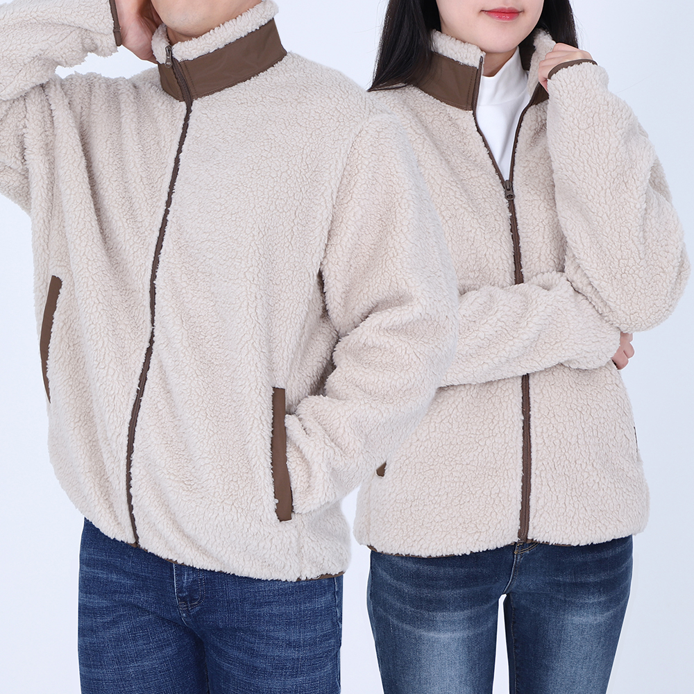 양털 후리스 집업 자켓 커플 뽀글이 빅사이즈 - 상품 이미지