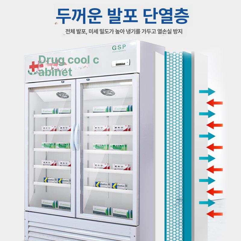 업소용 음료 냉장고 선반 쇼케이스 선반만 주류 k3 프리탑 단일문 520x475x850 80L - 상세 이미지 4