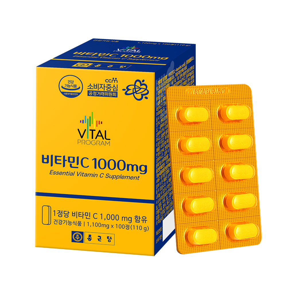 비타민씨 고용량 비타민C 플러스 1100mg 바이탈프로그램 100정 - 상품 이미지