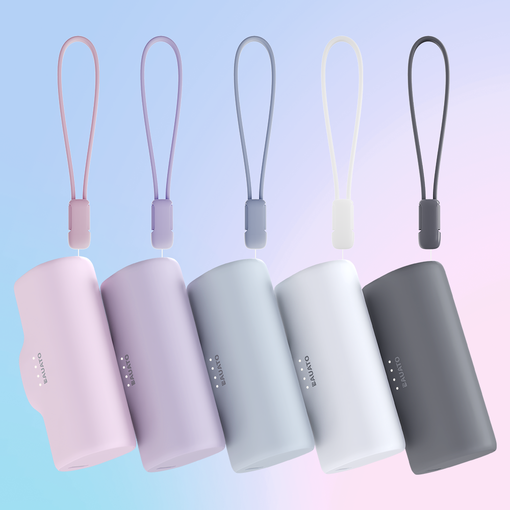 난연 도킹형 보조배터리 미니 일체형 보조배터리 가벼운 아이폰 C타입 충전기