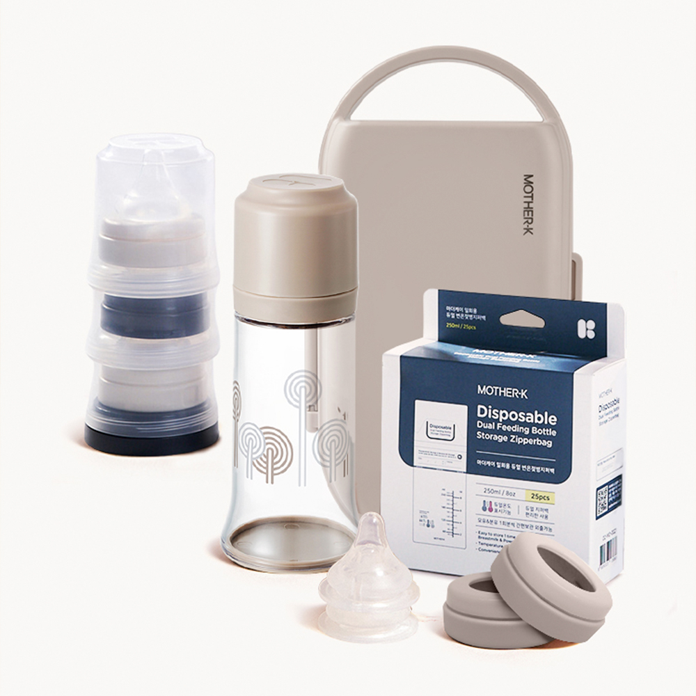 마더케이 일회용젖병5종+휴대용건조대 full 패키지