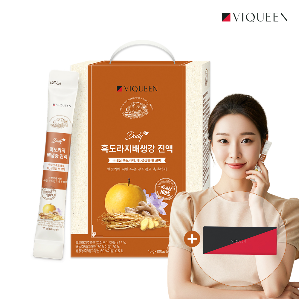 바이퀸 데일리 국산 흑도라지 배 생강 진액 대용량 15g x 100포 - 상품 이미지