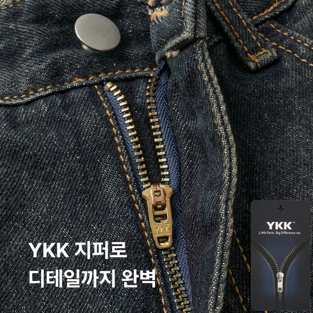 남자 청바지 빈티지 워싱 와이드핏 레귤러 데님팬츠 중청 흑청 세미와이드 - 상세 이미지 3